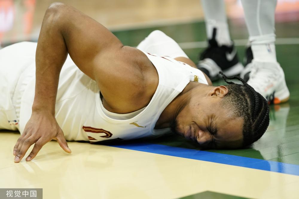 遭受联盟处 遭受联盟处