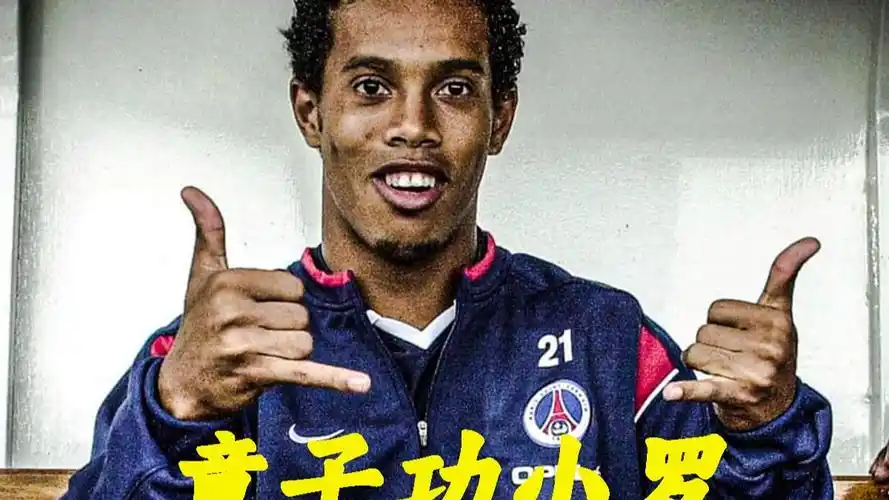 灵巧的脚下 灵巧的脚下